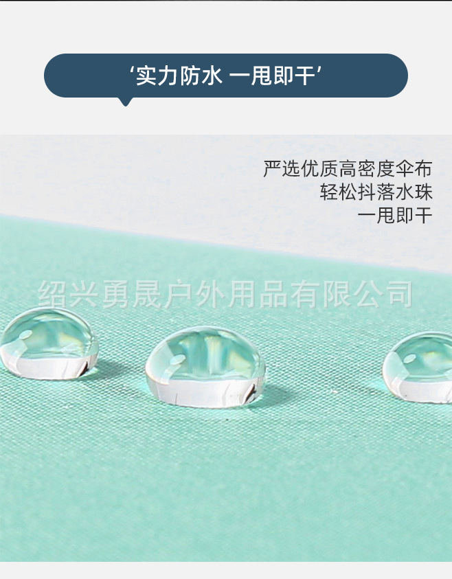 雨伞超轻伞碳纤维三折晴雨伞logo便携铅笔伞防紫外线遮阳伞太阳伞详情8