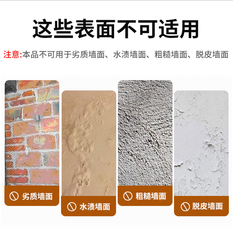3m双面胶批发 可定制强力车家两用泡棉胶贴密封防水耐高温3M胶带详情15