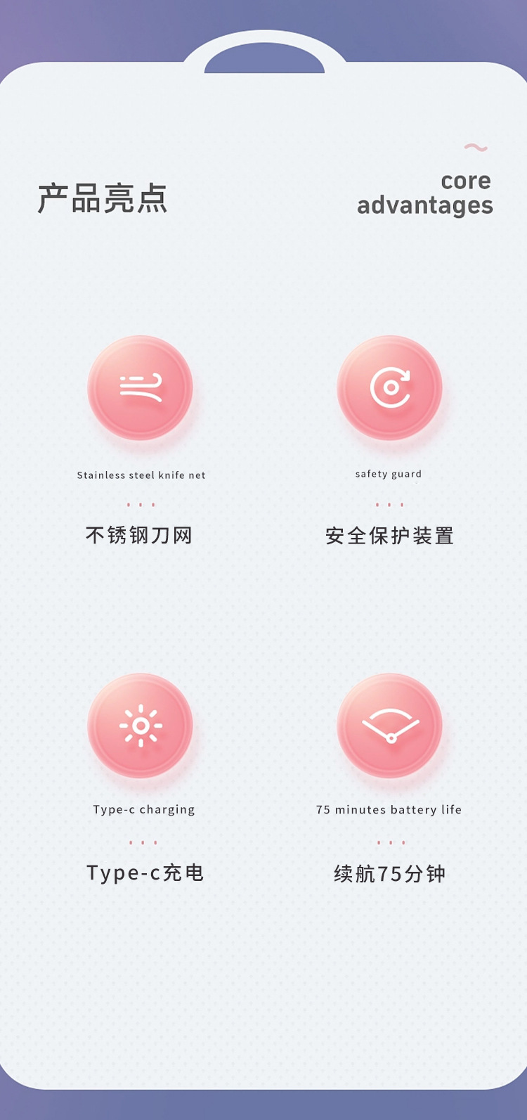 毛球修剪器家用除剃毛器衣服毛衣起球去球器去毛球神器新款详情2
