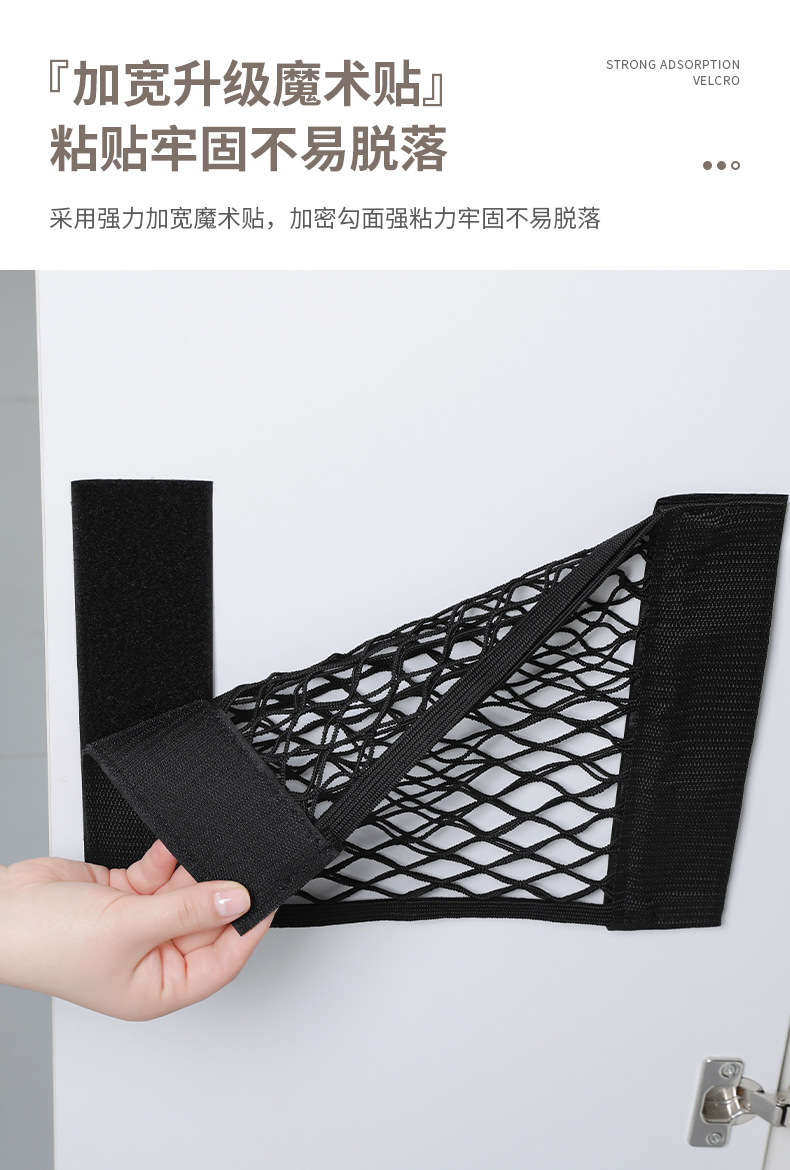 Garbage bag storage wonder, non-punching household wall-mounted storage bag, plastic storage bag, Velcro net pocket pic 8