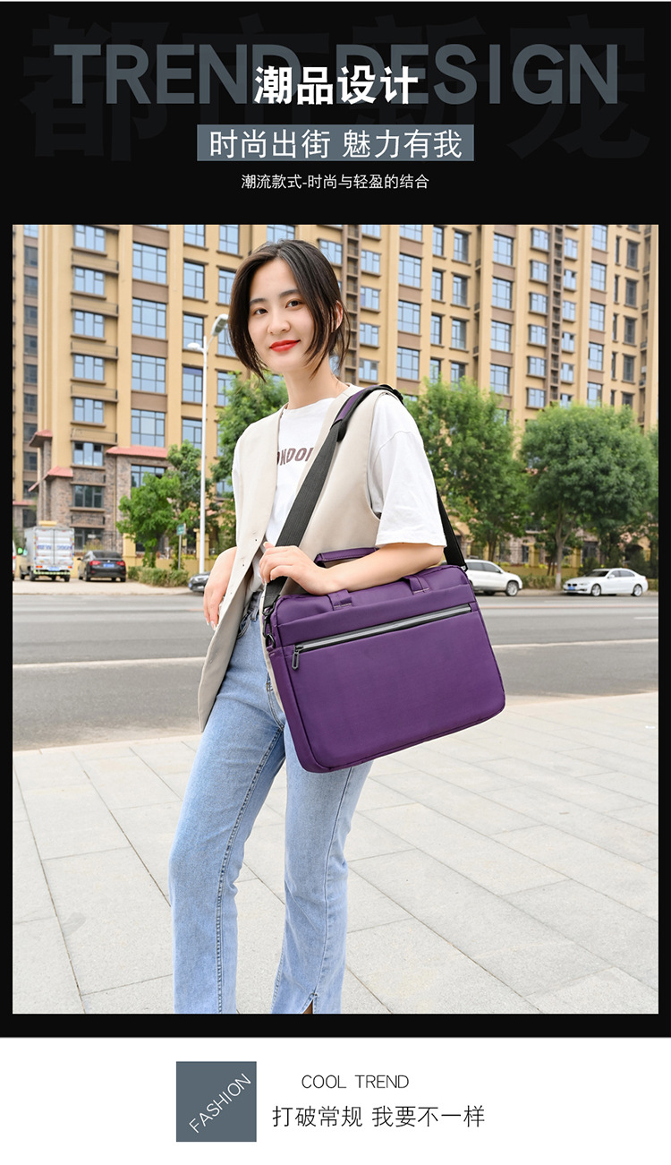 手提笔记本电脑包商务休闲单肩包简约潮搭斜挎时尚大容量横款男包详情1