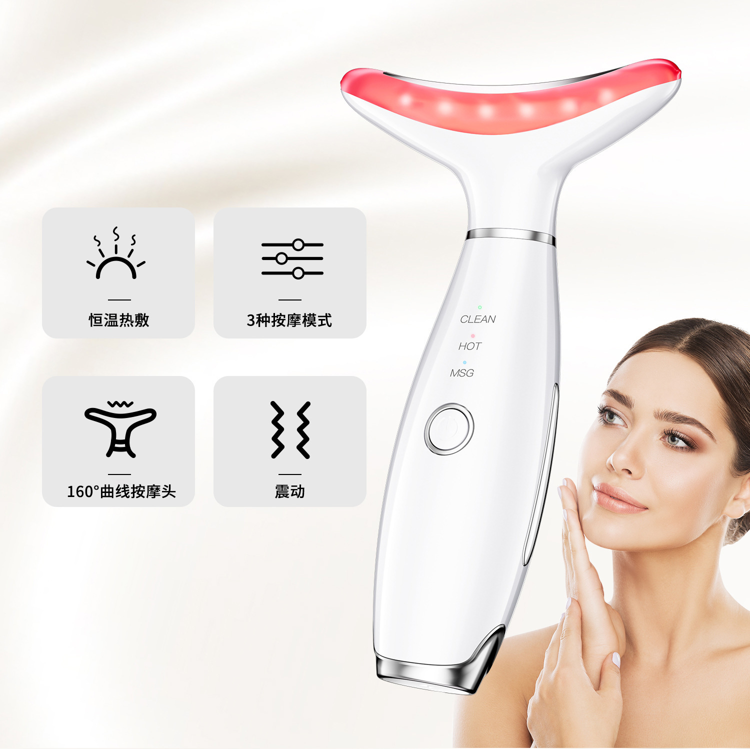shanilak TEMU Cross-border Home Beauty Device, Neck Care Color Light Neck Beauty Device, dual-purpose neck and Face Introduction Device manufacturer pic 3
