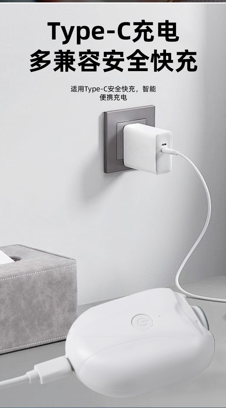 电动指甲刀修剪磨甲器刀钳USB可充电便携家用儿童老人通用防夹肉详情10