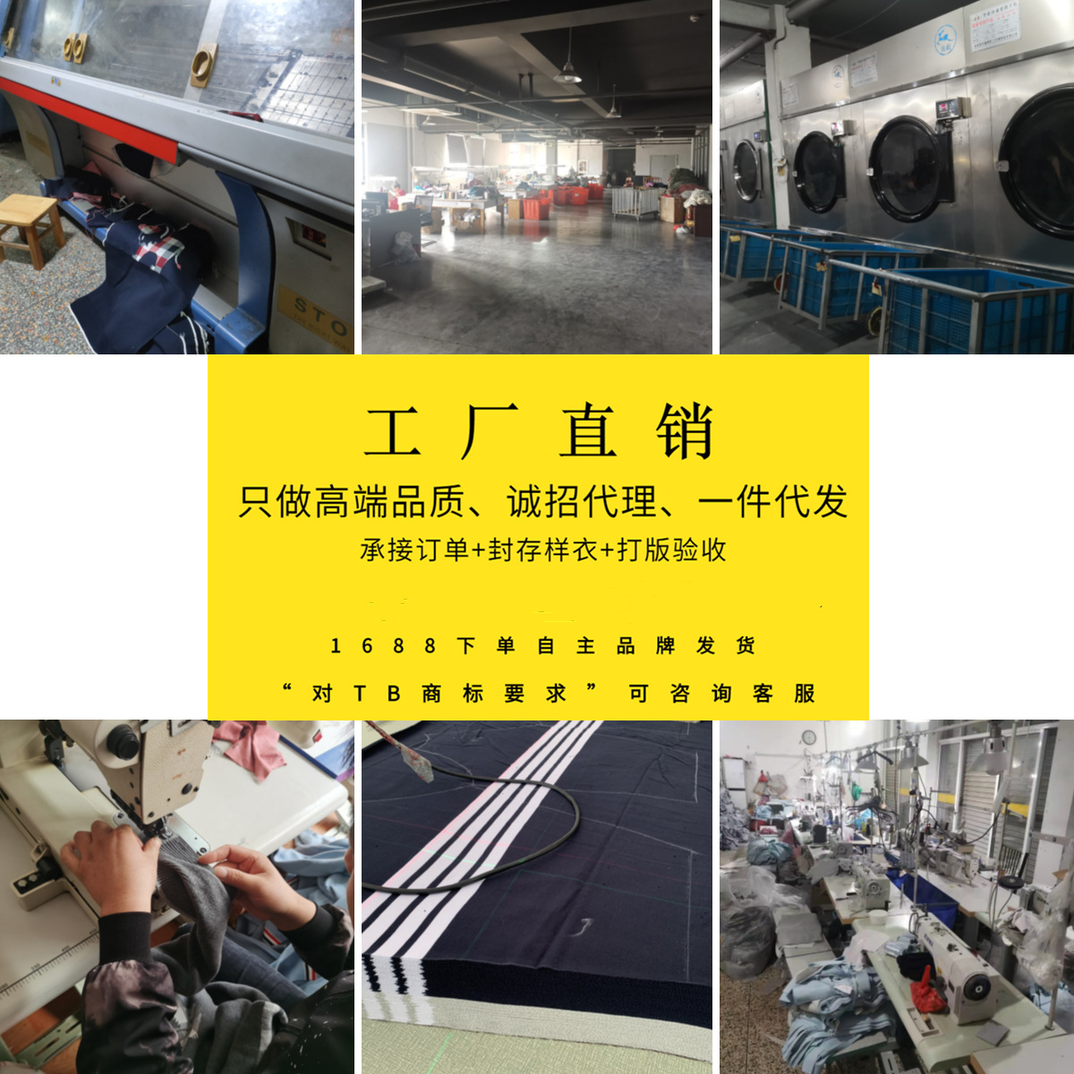 TB新款休闲男士春秋季休闲羊毛西服外套商务时尚四杠男士西服详情4