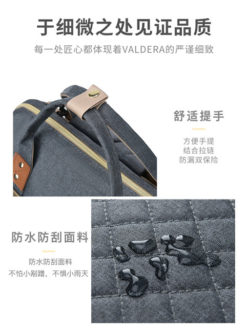 跨境专供高级感妈咪包大容量轻便母婴床包挂童车多功能手提双肩包详情17