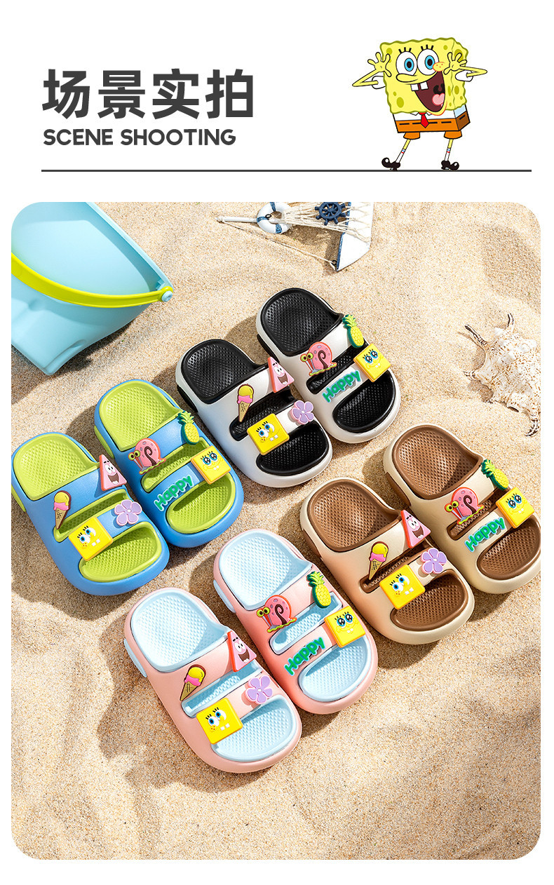 海绵宝宝童鞋儿童拖鞋男童女童浴室鞋子居家2025夏季新款卡通凉拖详情15