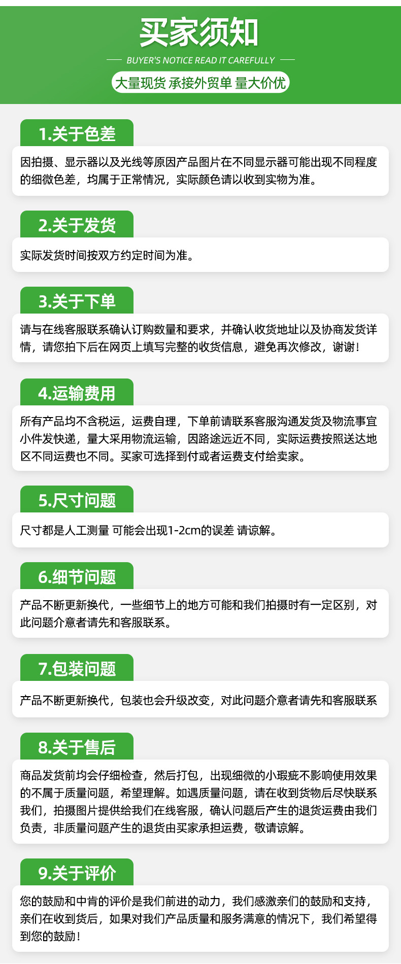 家用棉麻脏衣收纳篮双提手可折叠玩具收纳筐布艺长方形储物篮厂家详情22