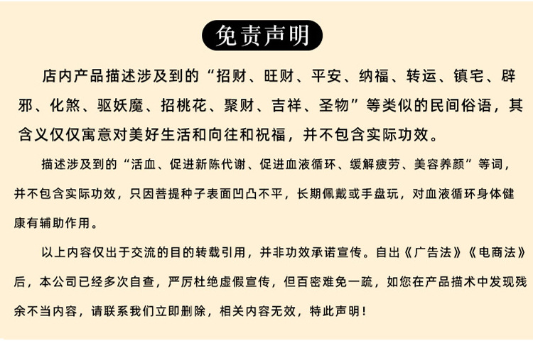 ins风手机挂绳手腕绳彩色新款手机链户外防丢结实腕带钥匙链短绳详情19