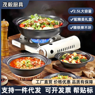 Cross-border hotel chef-specific wok, stainless steel wok, uncoated, double ears, single handle, household wok bowl, roadside hot pot pic 9