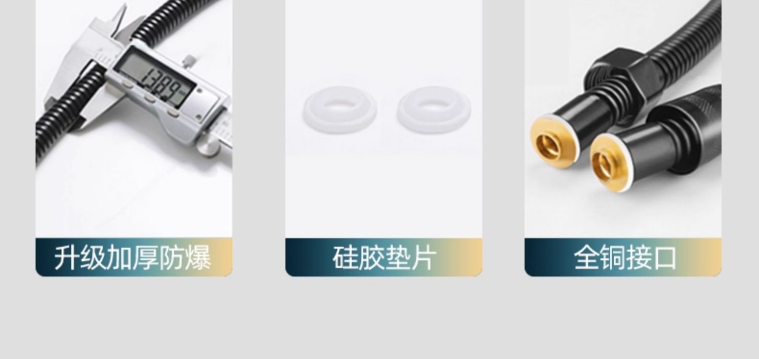 增压淋浴花洒喷头超强家用浴室热水器洗澡加压沐浴莲蓬头浴霸套装详情28