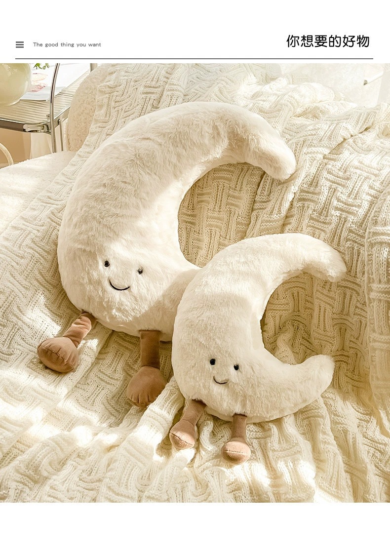 Best-selling smiling sun plush toys, cute throw pillows, sofa cushions, decorative pillow dolls, gift dolls pic 4