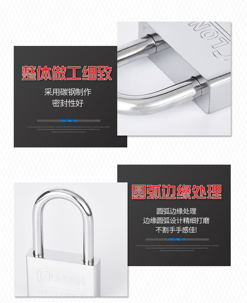锁头批发CALON牌锁子四方叶片方锁 仿不锈钢锁具通开挂锁详情7