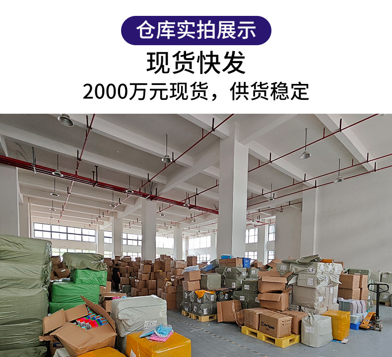 儿童游泳大浮力背心中小童通用初学者游泳装备专业充气马甲救生衣详情29