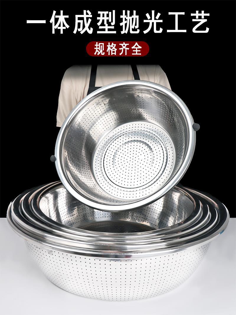 Ensaladeras de acero inoxidable espesadas y profundizadas artículos de cocina multiuso apilados no ocupan espacio vajilla doméstica duradera pic 3