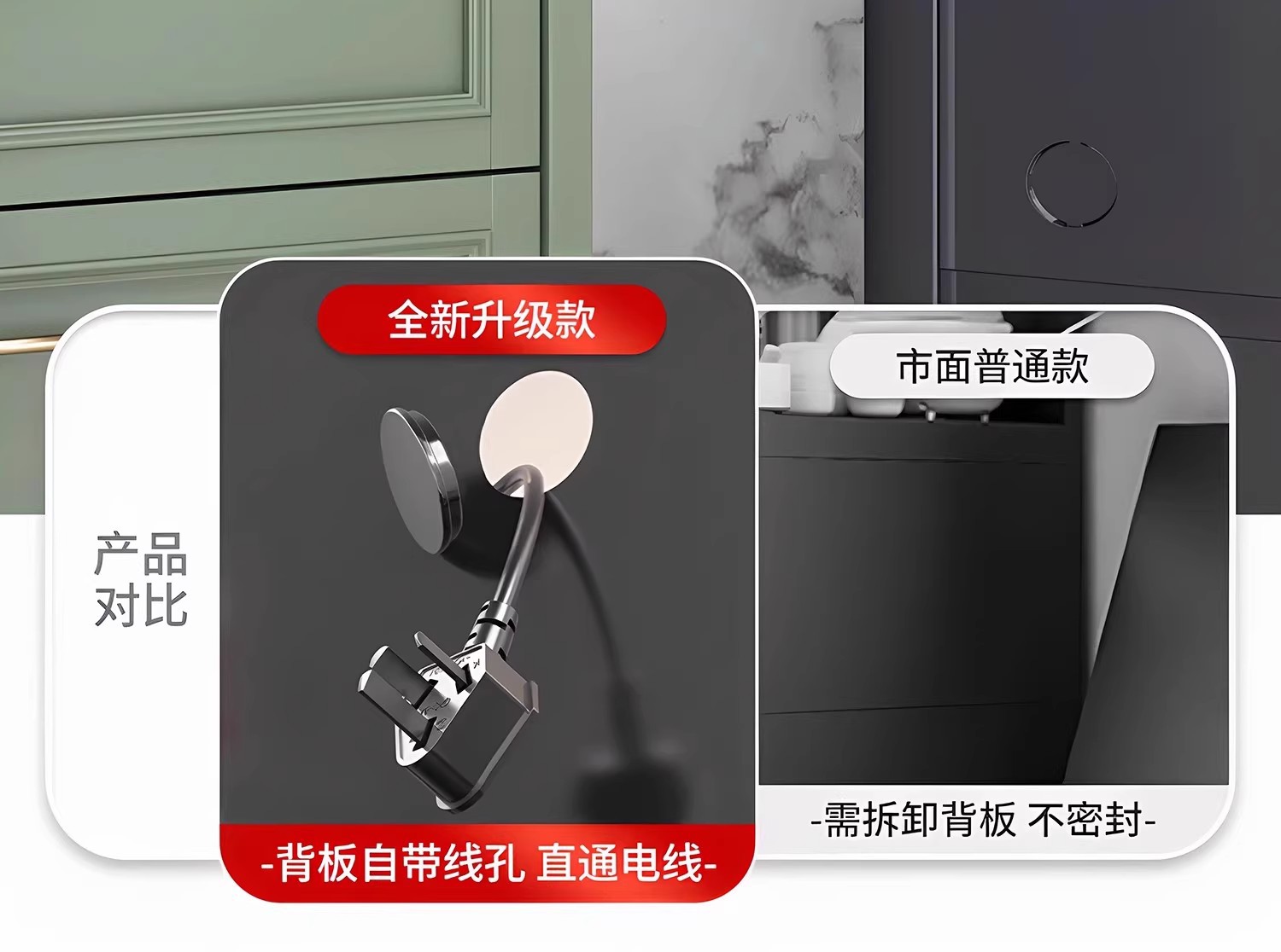 厨房多功能置物架落地多层夹缝收纳柜家电碗筷储物柜缝隙置物架子详情12