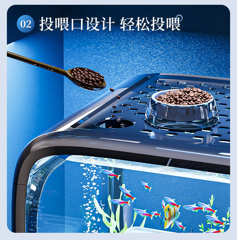 严选轻奢鱼缸家用高级带盖透明客厅造景生态缸玄关装饰塑料水族箱详情10