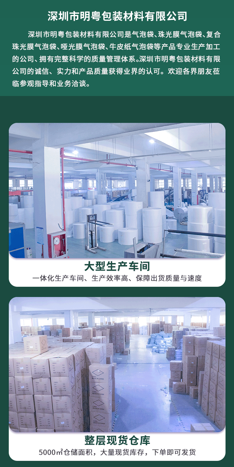 Thickened white composite pearlescent film matte bubble bags, express packaging self-adhesive bags, shockproof foam bags in stock for wholesale pic 13