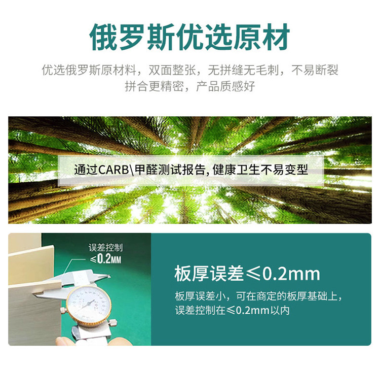 外贸新品圣诞街角书立diy小屋3D立体手工拼装书立玩具屋建筑模型详情10