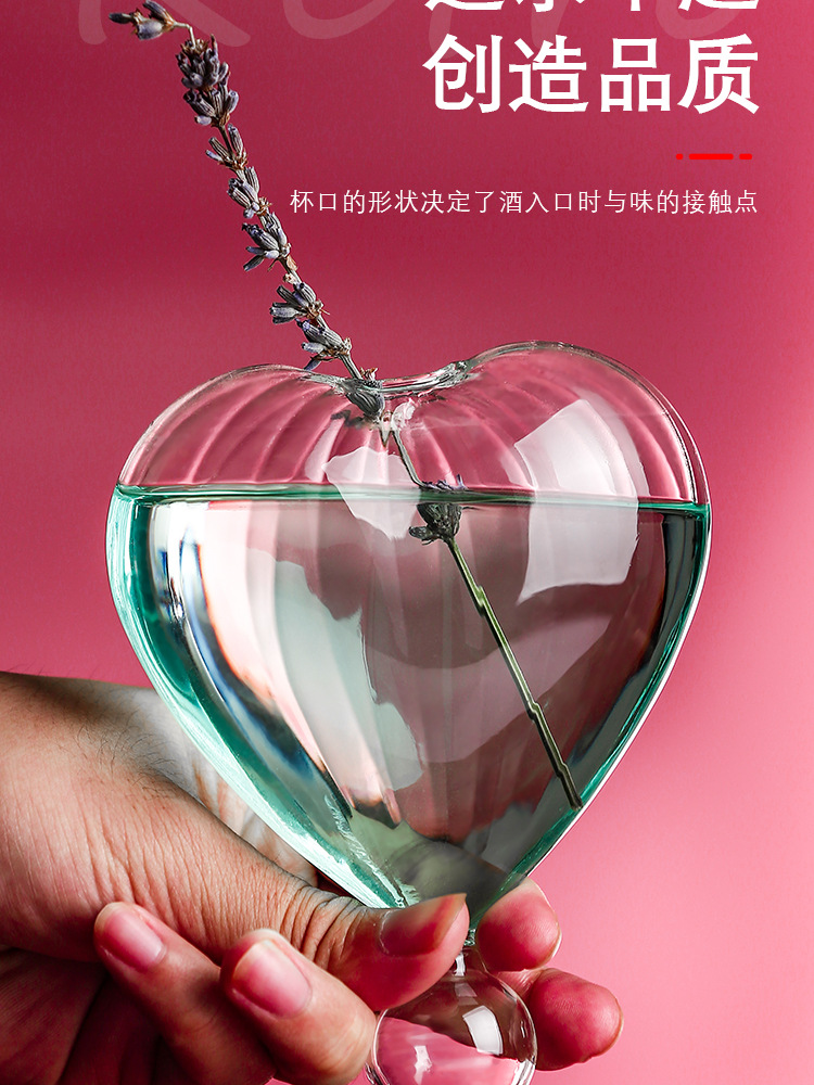 ins popular heart-shaped cocktail cup, personalized bar juice cup, creative Japanese glass wine glass, tall glass pic 7