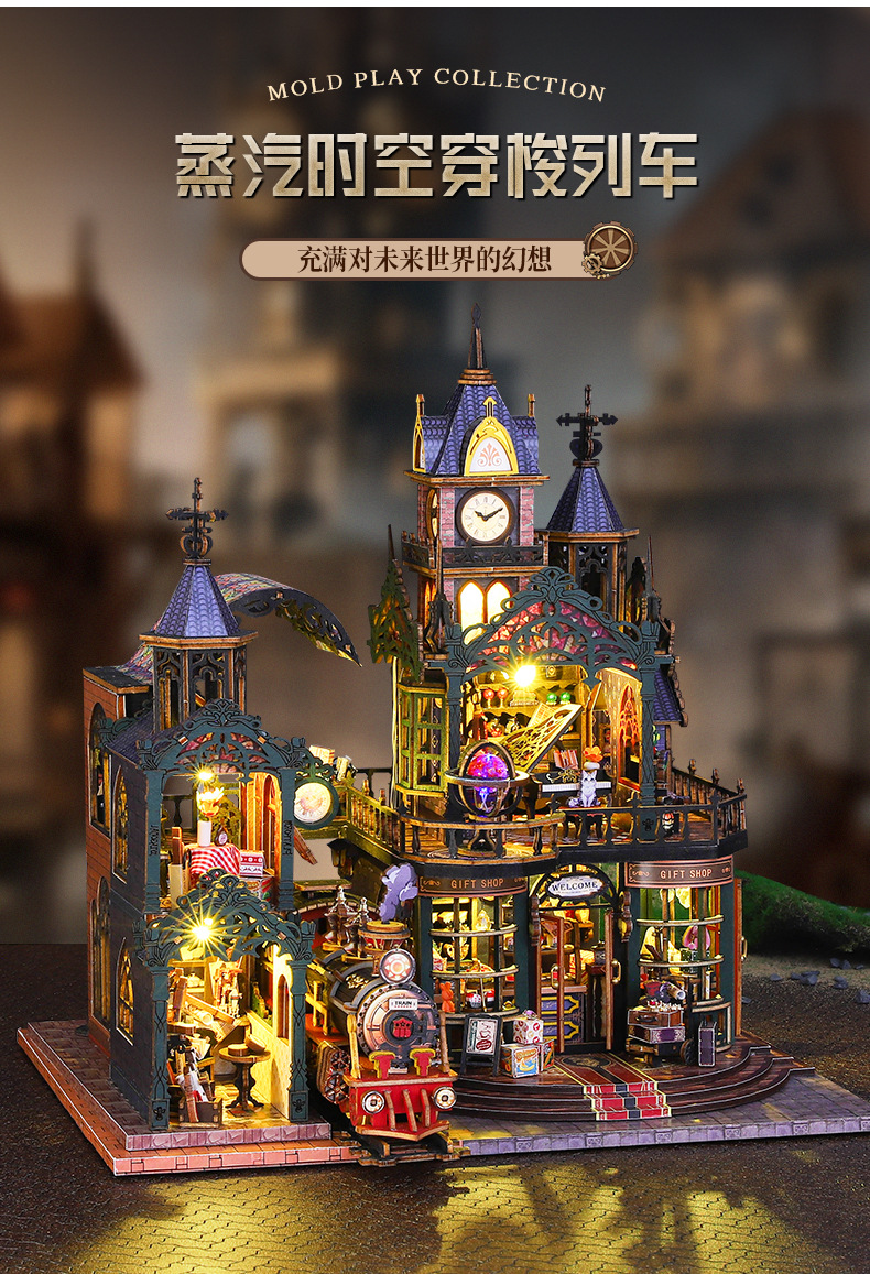 Jiate diy House Trajectory Youcheng Cross-border E-commerce Toy Model Manual Assembly DIY House DIY Bookstand pic 7