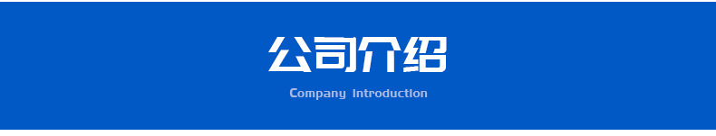 SAWATE 延迟数显时间继电器 DH48S-2Z控制延迟计时器 220v380v12V详情10