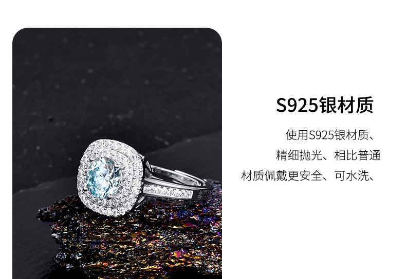 Zhuoheng Select S925 pure silver, light luxury, full diamond, a new Mosang ring with a small cube of sugar, a bestseller on the Internet pic 10