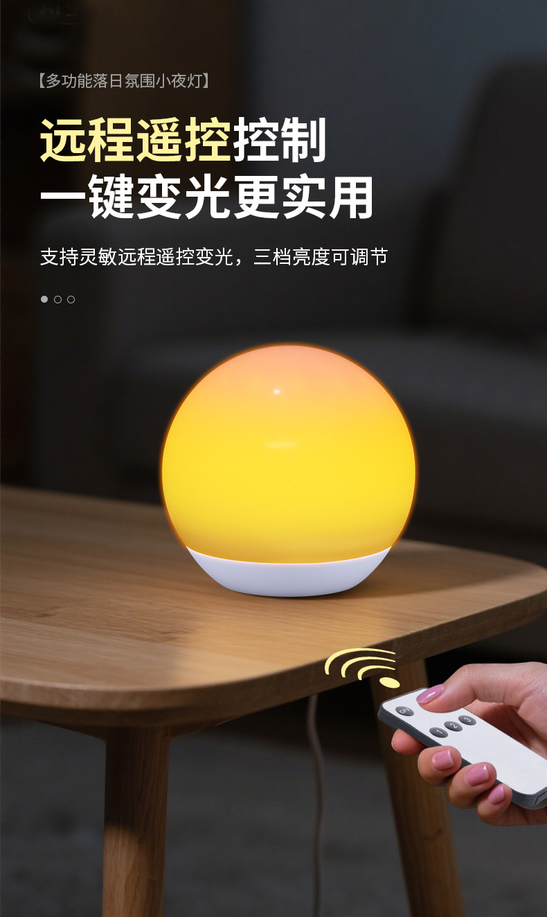 Camping lights, campsite tent lights, sunset atmosphere lights, portable USB charging outdoor lighting, emergency ultra-bright camping lights pic 8