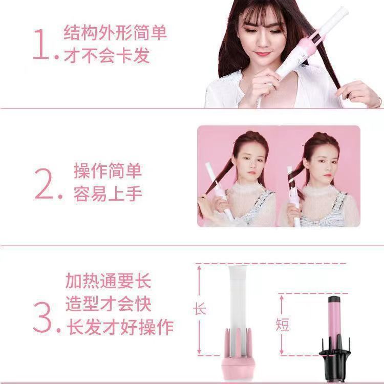 跨境外贸全自动卷发棒懒人多功能家用卷发神器烫发大卷大波浪卷发器P52详情6