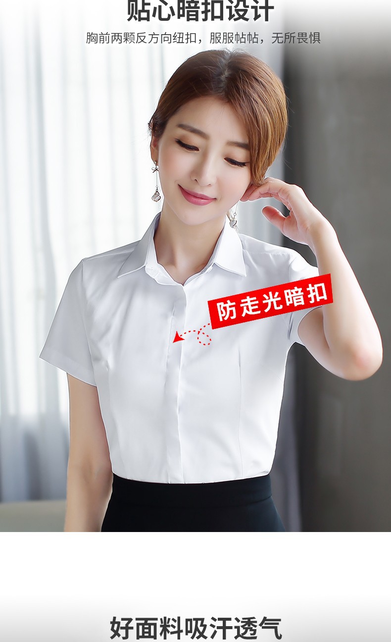 详情2.jpg