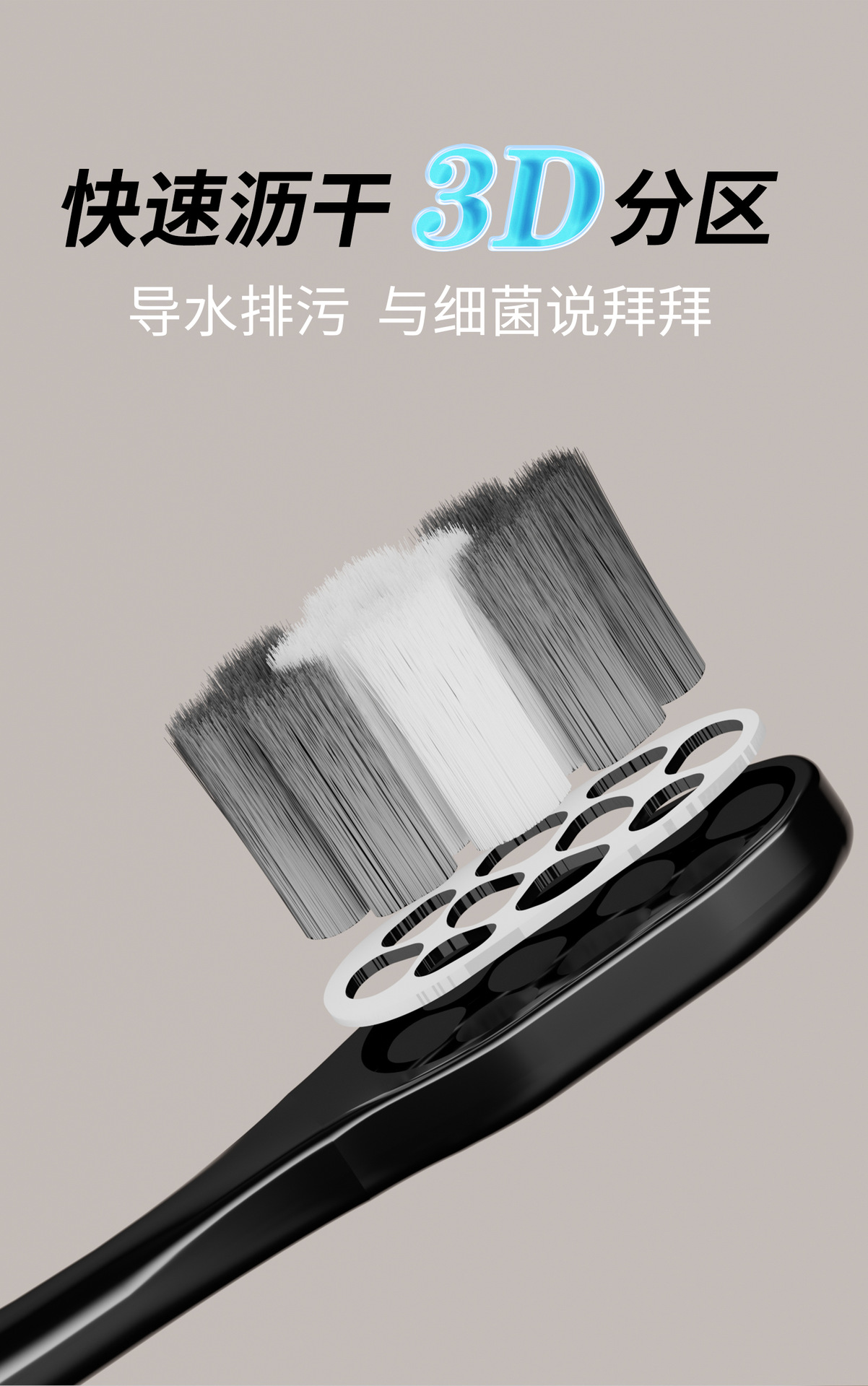 可诺5266成人万毛牙刷黑白拼接高档单支纸盒装万根毛分束家用牙刷详情4