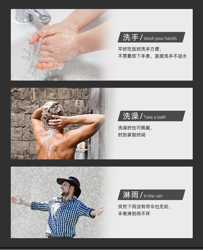跨境小方块学生手表时尚潮流男士运动防水夜光表休闲运动手表详情9