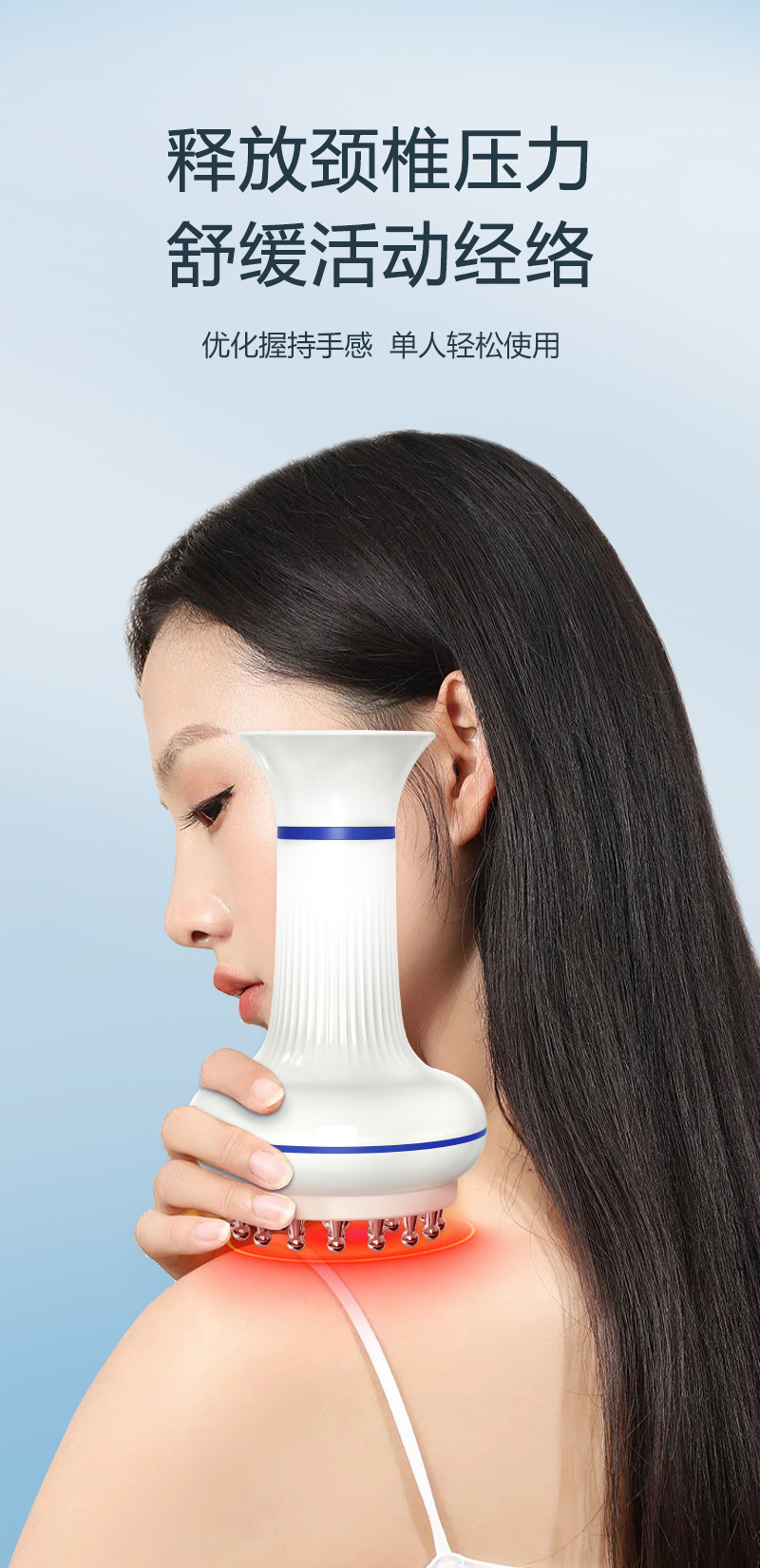 shanilak 30 grados eléctrico meridiano cepillo de cuerpo entero universal hot pack shake multifunctional draga meridiano gua sha instrumento de masaje pic 6