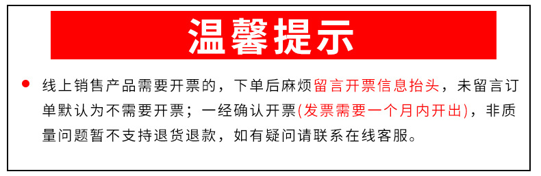 厂家批发敷料贴强粘性绷带水刺无纺布透气敷料卷防水贴详情1