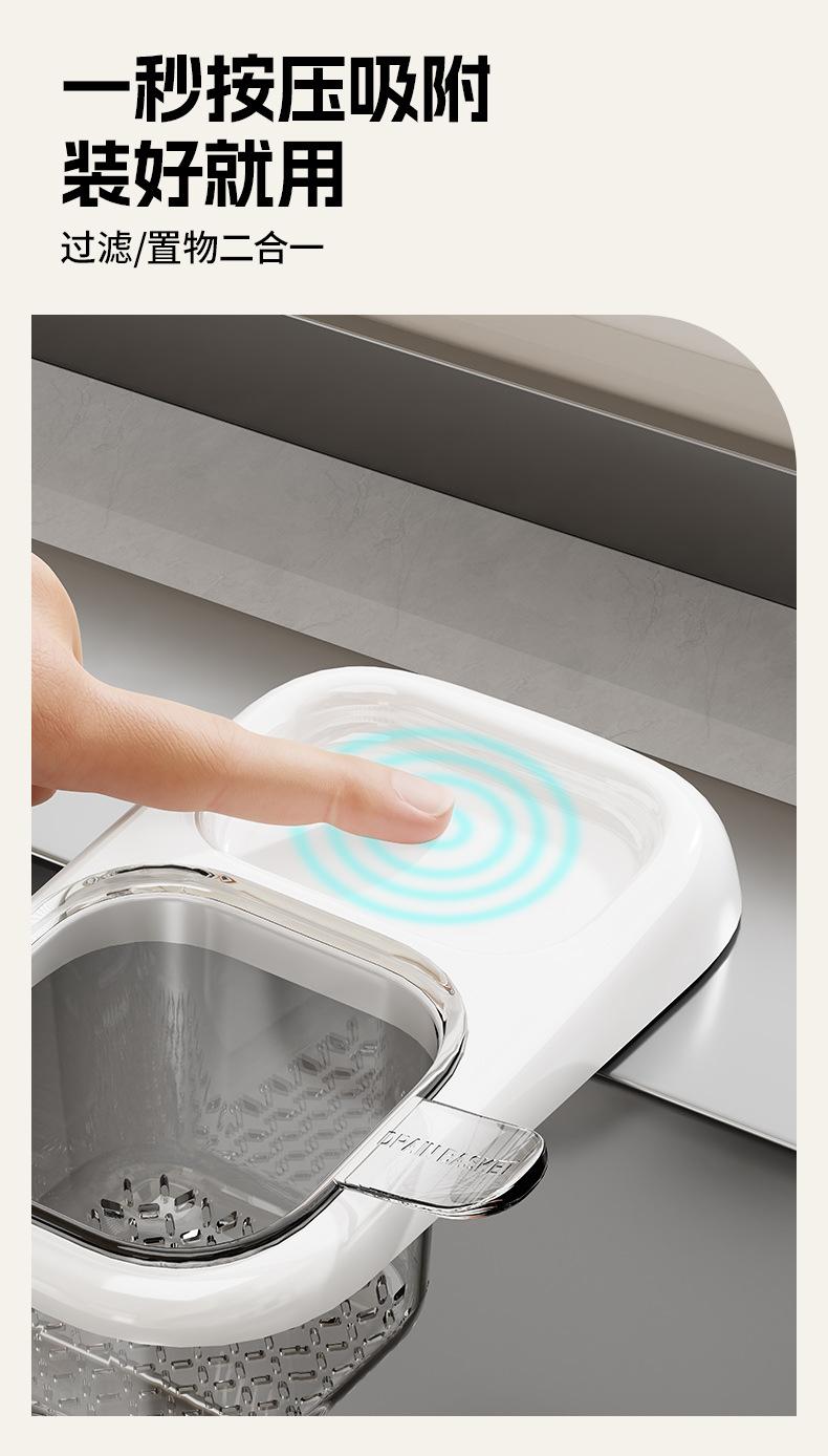 Independently designed kitchen sink draining basket, sink separation, leftover food and tea residue filtering basket, draining rack pic 5