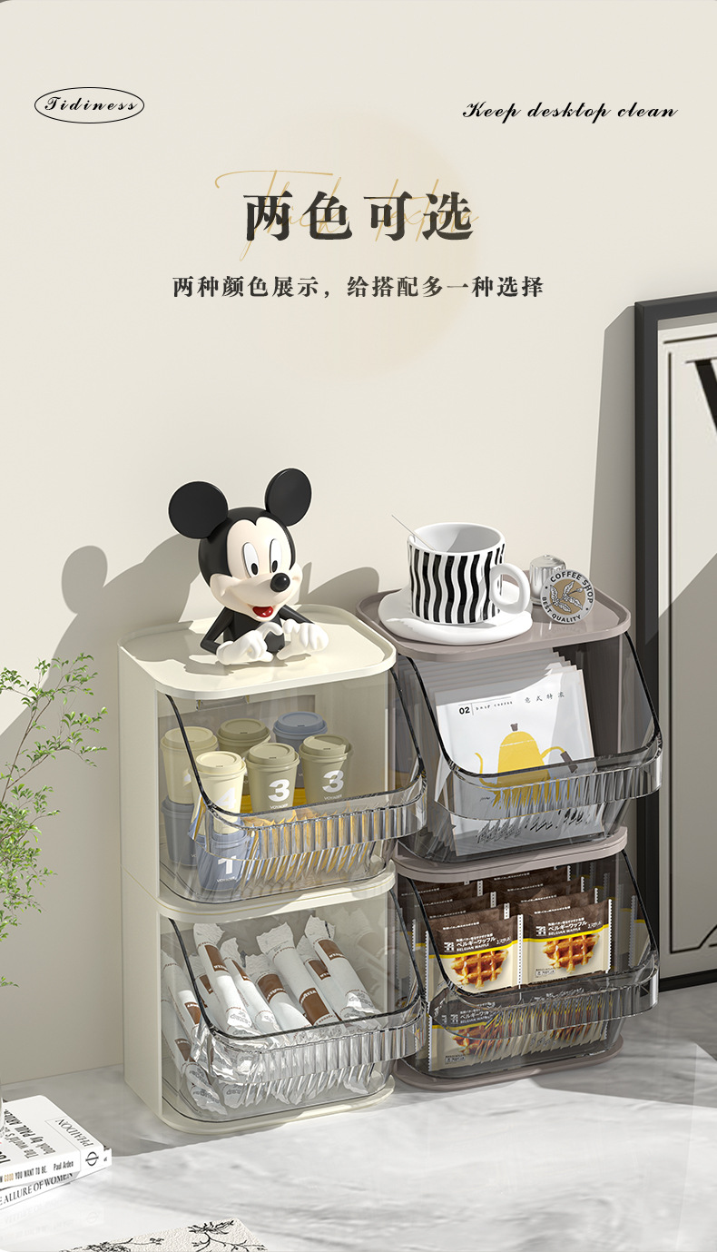 茶包收纳盒办公桌胶囊咖啡收纳架桌面置物架亚克力茶叶零食茶水间详情9