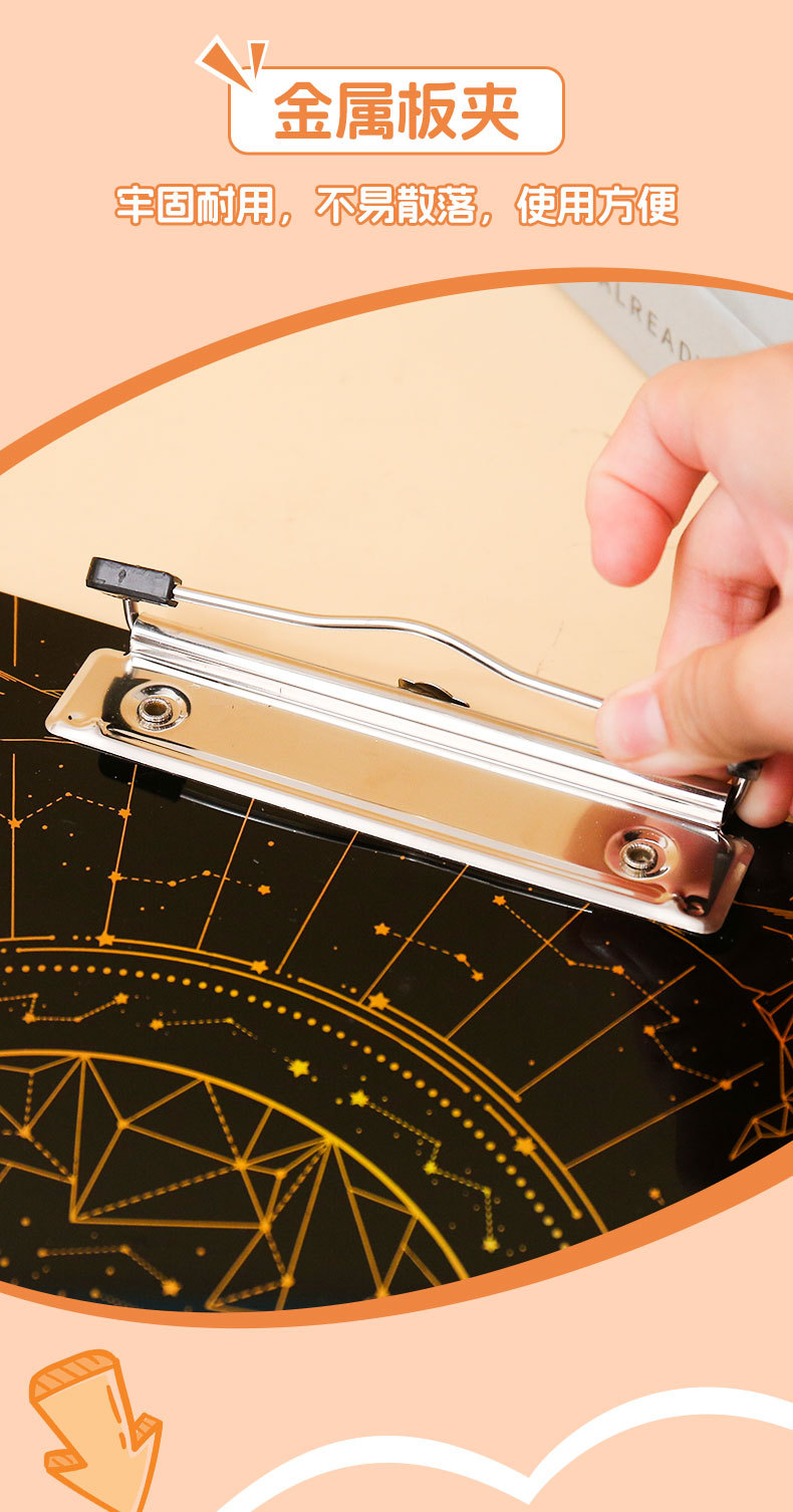 Customized exquisitely carved acrylic folder factory cartoon cultural and creative peripheral, star transparent double-sided folder customization pic 4