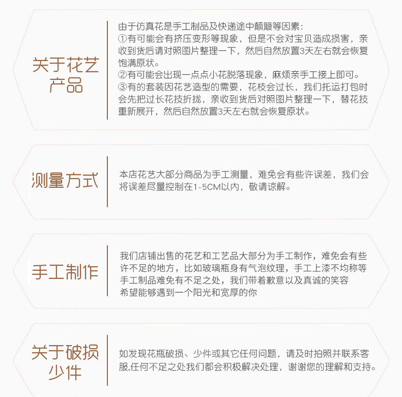 3头洋牡丹玫瑰情人节婚庆婚礼插花装饰商场酒店布置假花外贸批发详情16