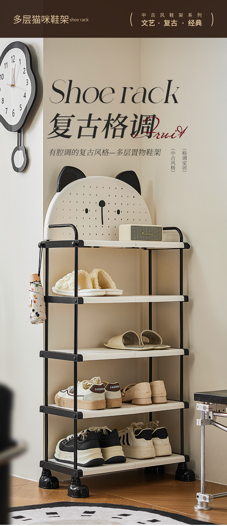 Household storage rack, perforated board shoe rack, multi-layer space-saving, multi-functional rental room, economical shoe rack cabinet pic 6