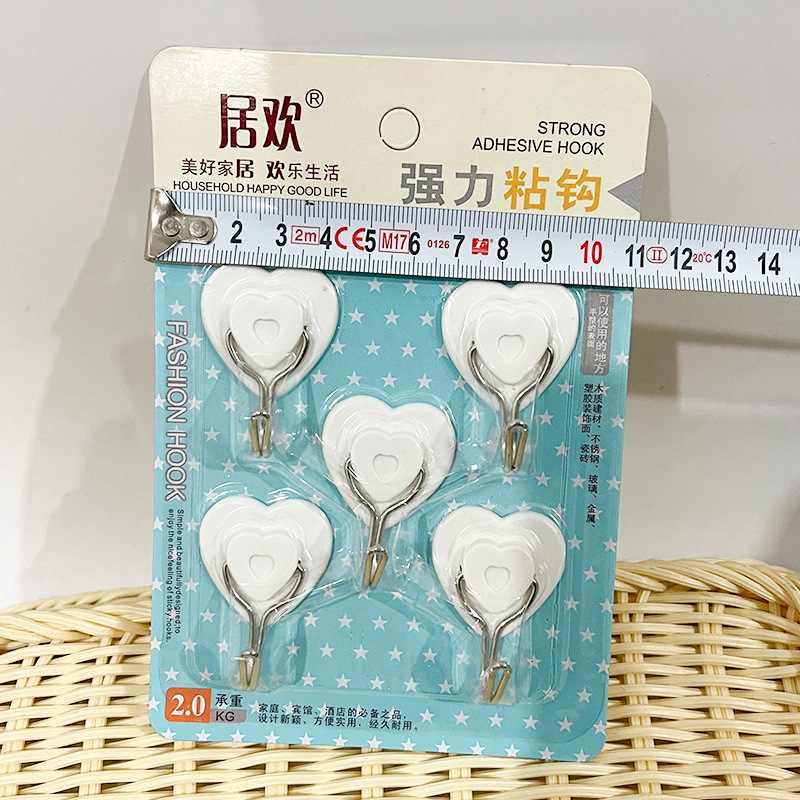 【1-4区】6105粘钩300/箱粘钩5个心形粘钩卡装粘钩金属钩家用日用赠品粘钩礼品钩1元货源详情1