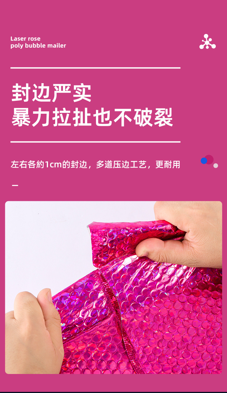 Self-adhesive thickened aluminum-coated film express bubble envelope bag, shockproof foam packaging bag for packing and mailing, ensuring the safety and peace of mind of the bubble bag goods pic 9