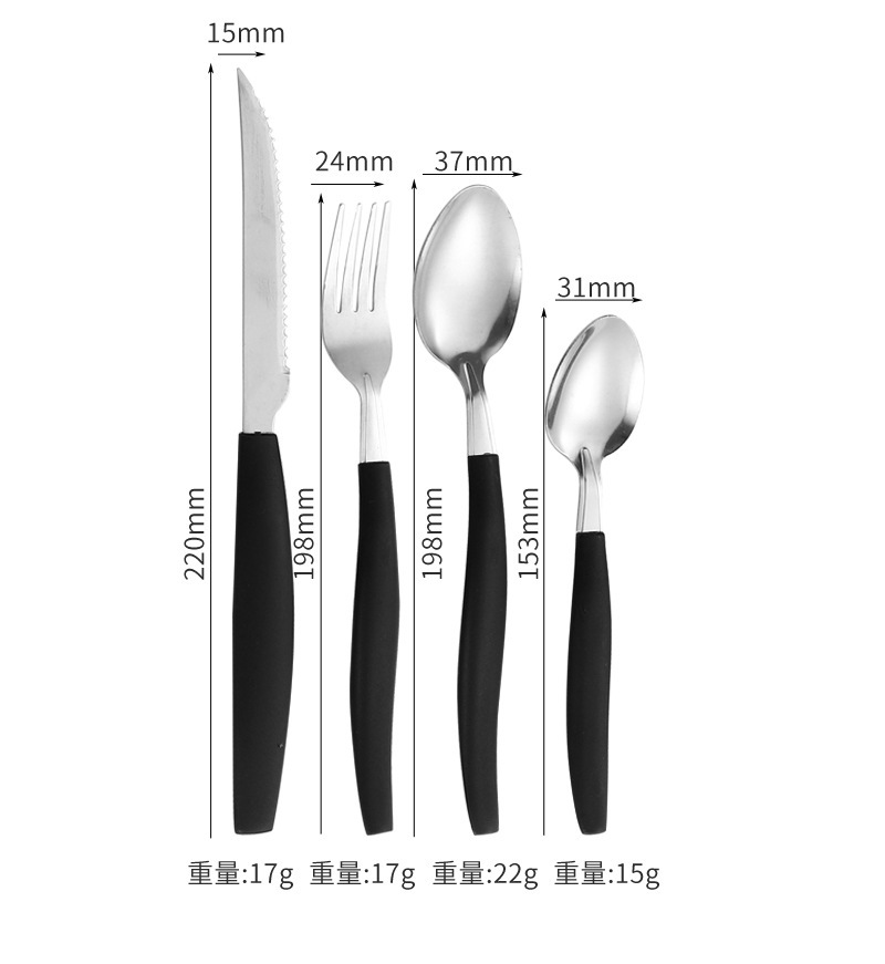 24-piece set of knives, forks and spoons for cross-border trade from Brazil, with slanted tail handles, household steak knives, dessert spoons and stainless steel tableware pic 13