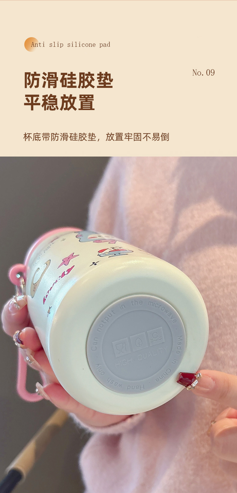 苹果杯316不锈钢儿童保温杯便携学生水杯茶水分离高颜值礼品杯子详情9