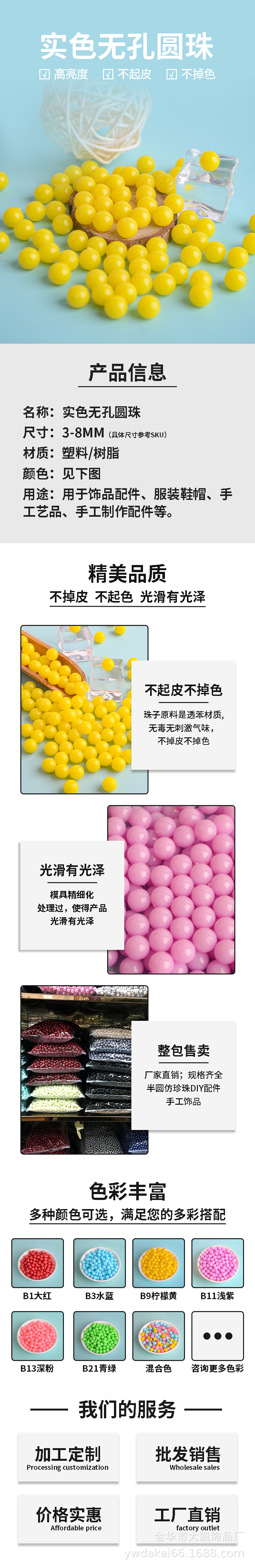 7a3b04b87ef3118a1162d5c7dcc74f