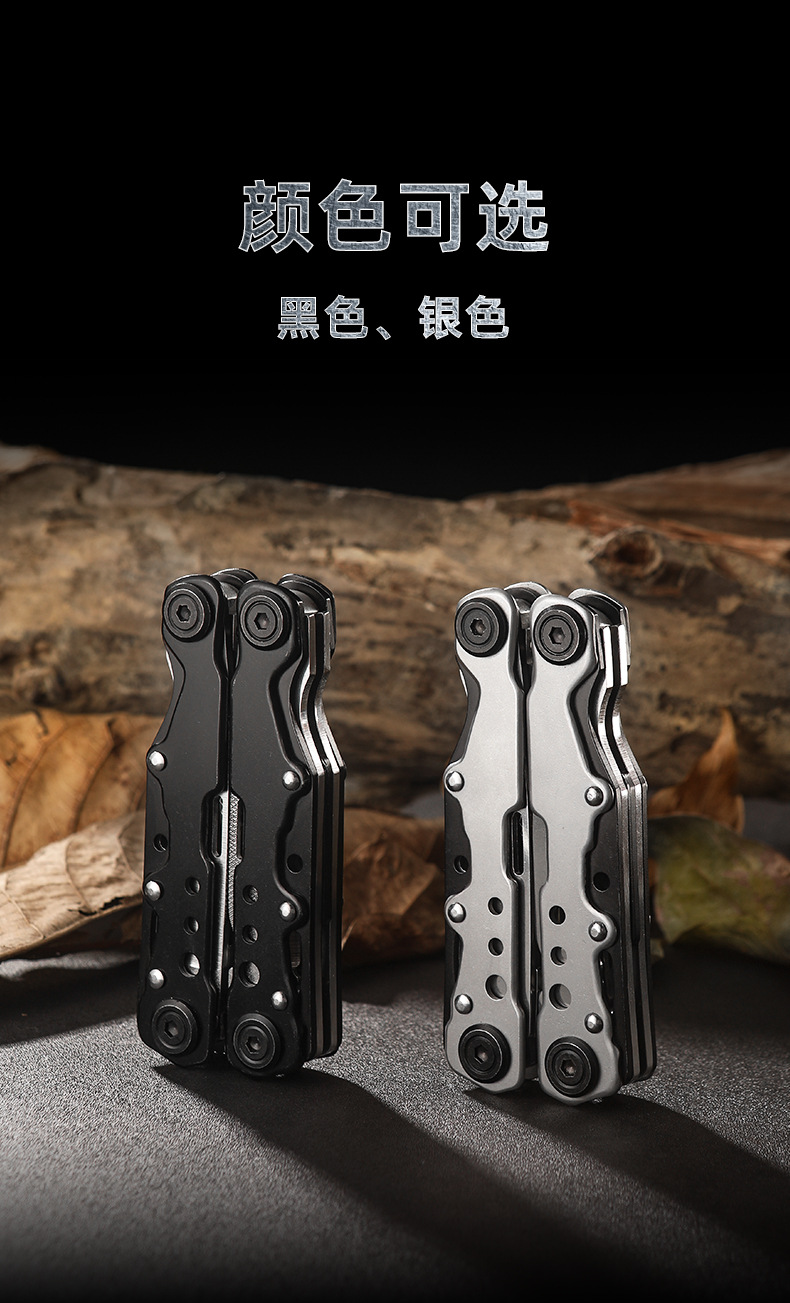 Outdoor travel essential stainless steel folding pliers, multi-functional combination tool, mini camping knife pliers, medium and large-sized camping pliers, compact and portable, other types of pliers pic 8