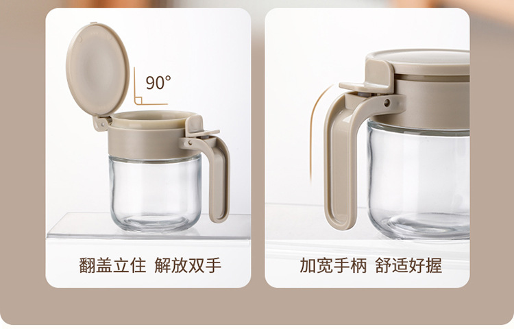 FaSoLa家用调料瓶厨房盐罐密封防潮调味罐味精佐料调味收纳调料盒详情8
