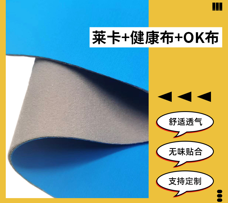 口罩布料透气抑菌医用级防护面料可拆洗多层过滤详情2