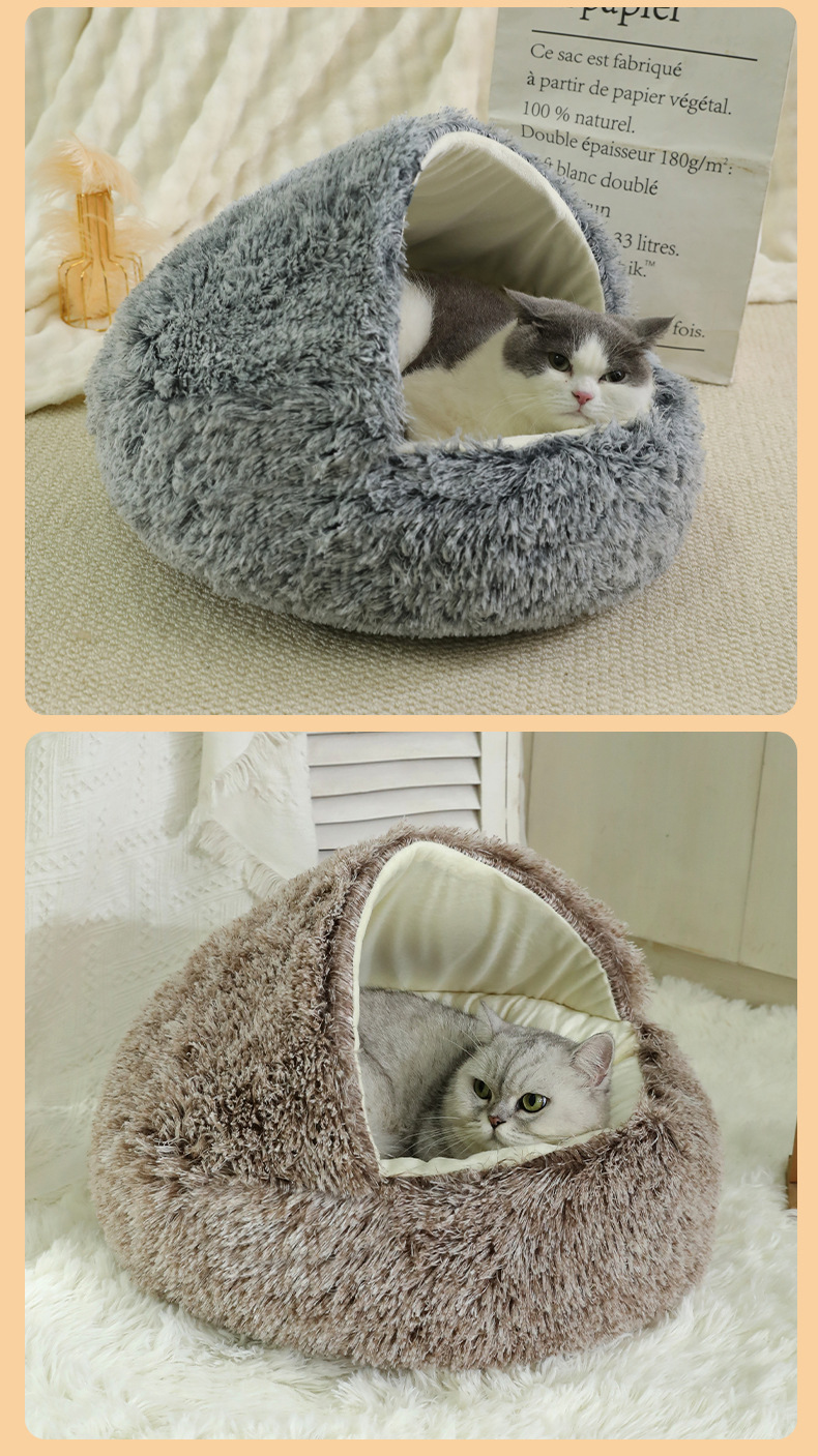 冬季保暖贝壳半封闭猫窝宠物猫床半包围狗窝狗床封闭式猫咪窝详情13