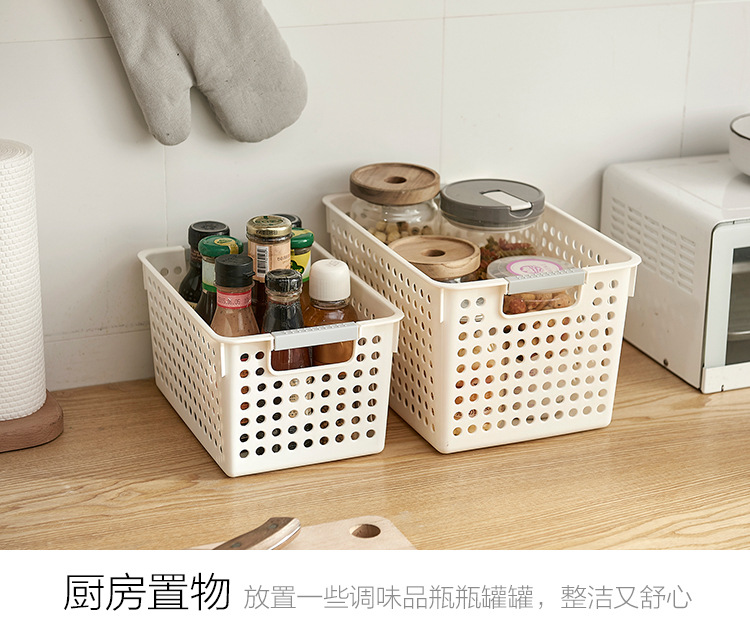 塑料收纳筐批发桌面杂物收纳框幼儿园玩具收纳盒厨房零食收纳篮子详情10