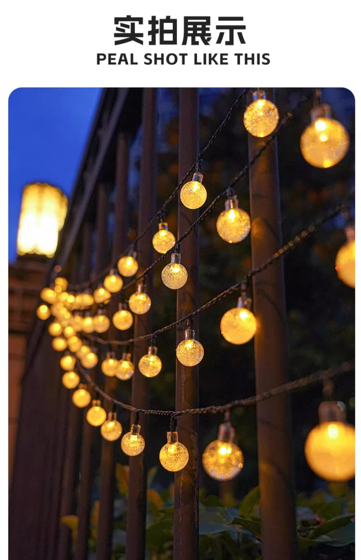 LED solar lights, outdoor bubble garden lights, string lights, waterproof garden villa decoration, star lights, string flashing light strips pic 8