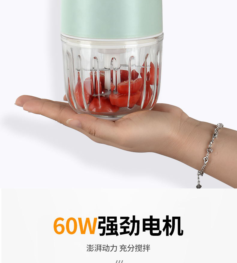 跨境家用料理机厨房多功能电动碎肉机绞肉机绞馅机辅食机全自动详情27